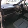 toyota noah 2015 -TOYOTA--Noah DBA-ZRR80G--ZRR80-0108010---TOYOTA--Noah DBA-ZRR80G--ZRR80-0108010- image 7