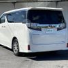 toyota vellfire 2015 -TOYOTA--Vellfire DBA-AGH30W--AGH30-0045390---TOYOTA--Vellfire DBA-AGH30W--AGH30-0045390- image 8