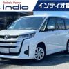 toyota noah 2023 quick_quick_6BA-MZRA90W_MZRA90-0060416 image 1