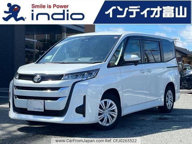 toyota noah 2023 quick_quick_6BA-MZRA90W_MZRA90-0060416 image 1