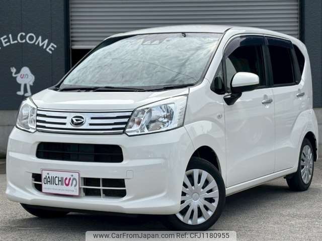 daihatsu move 2020 -DAIHATSU--Move DBA-LA160S--LA160S-2010606---DAIHATSU--Move DBA-LA160S--LA160S-2010606- image 2