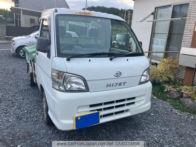 daihatsu hijet-truck 2010 -DAIHATSU--Hijet Truck EBD-S211P--S211P-0124568---DAIHATSU--Hijet Truck EBD-S211P--S211P-0124568- image 2