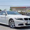 bmw 3-series 2011 quick_quick_US20_WBAUS92070A938677 image 1