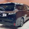 toyota vellfire 2018 -TOYOTA--Vellfire DBA-AGH30W--AGH30-0228864---TOYOTA--Vellfire DBA-AGH30W--AGH30-0228864- image 17