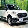 daihatsu cast 2016 quick_quick_LA250S_LA250S-0072893 image 16