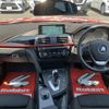 bmw 3-series 2017 -BMW--BMW 3 Series DBA-8E15--WBA8K12070K612861---BMW--BMW 3 Series DBA-8E15--WBA8K12070K612861- image 4