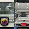 fiat fiat-others 2014 -FIAT 【豊田 500ﾐ5171】--Fiat ABA-312141--ZFA3120000J125311---FIAT 【豊田 500ﾐ5171】--Fiat ABA-312141--ZFA3120000J125311- image 37