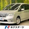 nissan serena 2011 -NISSAN--Serena DBA-FC26--FC26-051831---NISSAN--Serena DBA-FC26--FC26-051831- image 1