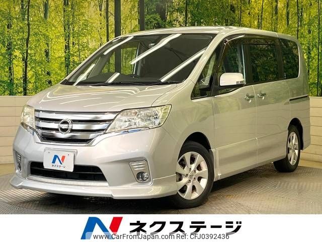 nissan serena 2011 -NISSAN--Serena DBA-FC26--FC26-051831---NISSAN--Serena DBA-FC26--FC26-051831- image 1