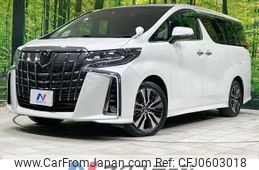 toyota alphard 2022 -TOYOTA--Alphard 3BA-AGH30W--AGH30-0441929---TOYOTA--Alphard 3BA-AGH30W--AGH30-0441929-