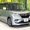suzuki solio 2018 CFJ1704546 image 16