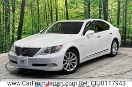 lexus ls 2008 -LEXUS--Lexus LS DBA-USF40--USF40-5072832---LEXUS--Lexus LS DBA-USF40--USF40-5072832-