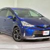 toyota prius-α 2016 quick_quick_ZVW40W_ZVW40-0021635 image 16