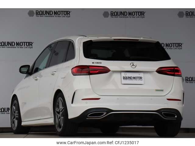 mercedes-benz b-class 2020 -MERCEDES-BENZ--Benz B Class 5BA-247084--W1K2470842J129548---MERCEDES-BENZ--Benz B Class 5BA-247084--W1K2470842J129548- image 2