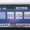 toyota estima 2009 M00538 image 27