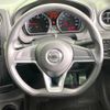 nissan note 2020 -NISSAN--Note DBA-E12--E12-638205---NISSAN--Note DBA-E12--E12-638205- image 12