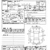 mini mini-others 2014 -BMW 【出雲 310ﾃ723】--BMW Mini XM20-0T960078---BMW 【出雲 310ﾃ723】--BMW Mini XM20-0T960078- image 3