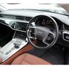 audi a7-sportback 2018 GOO_JP_700070860530240316001 image 29