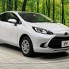 toyota aqua 2024 CFJ1740155 image 16