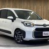 toyota sienta 2022 -TOYOTA--Sienta MXPC10G--MXPC10-1001044---TOYOTA--Sienta MXPC10G--MXPC10-1001044- image 17