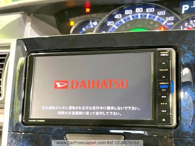 daihatsu tanto 2018 -DAIHATSU--Tanto DBA-LA600S--LA600S-0660784---DAIHATSU--Tanto DBA-LA600S--LA600S-0660784- image 2