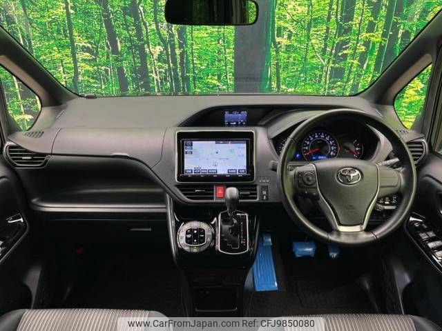 toyota voxy 2017 -TOYOTA--Voxy DBA-ZRR80W--ZRR80-0346226---TOYOTA--Voxy DBA-ZRR80W--ZRR80-0346226- image 2