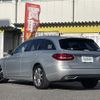 mercedes-benz c-class-station-wagon 2014 -MERCEDES-BENZ--Benz C Class Wagon DBA-205240C--WDD2052402F096609---MERCEDES-BENZ--Benz C Class Wagon DBA-205240C--WDD2052402F096609- image 15