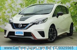 nissan note 2019 quick_quick_DAA-HE12_HE12-303343