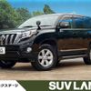 toyota land-cruiser-prado 2015 quick_quick_GDJ150W_GDJ150-0007714 image 1