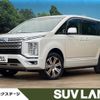 mitsubishi delica-d5 2019 -MITSUBISHI--Delica D5 3DA-CV1W--CV1W-2202320---MITSUBISHI--Delica D5 3DA-CV1W--CV1W-2202320- image 1