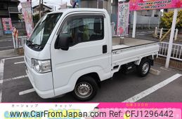 honda acty-truck 2015 GOO_JP_700102067530250613003