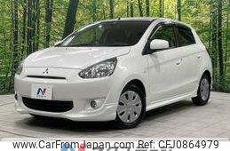 mitsubishi mirage 2014 -MITSUBISHI--Mirage DBA-A05A--A05A-0026905---MITSUBISHI--Mirage DBA-A05A--A05A-0026905-