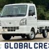 nissan clipper-truck 2024 CFJ1774019 image 1