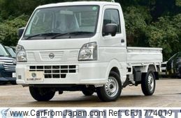 nissan clipper-truck 2024 CFJ1774019