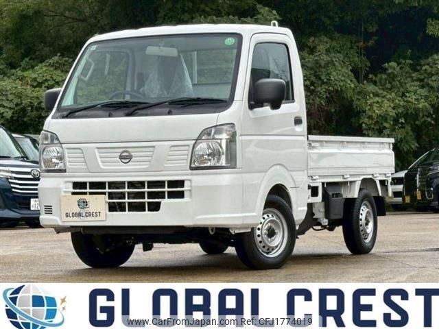 nissan clipper-truck 2024 CFJ1774019 image 1