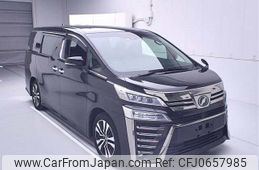 toyota vellfire 2020 -TOYOTA--Vellfire AGH30W-0301111---TOYOTA--Vellfire AGH30W-0301111-