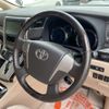 toyota vellfire 2014 -TOYOTA--Vellfire DAA-ATH20W--ATH20-8039113---TOYOTA--Vellfire DAA-ATH20W--ATH20-8039113- image 9