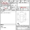 suzuki every-wagon 2009 CFJ1764671 image 21