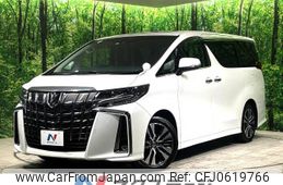 toyota alphard 2022 -TOYOTA--Alphard 3BA-AGH30W--AGH30-0405592---TOYOTA--Alphard 3BA-AGH30W--AGH30-0405592-