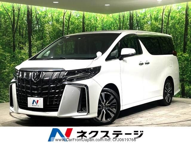 toyota alphard 2022 -TOYOTA--Alphard 3BA-AGH30W--AGH30-0405592---TOYOTA--Alphard 3BA-AGH30W--AGH30-0405592- image 1