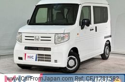 honda n-van 2020 CFJ1781582