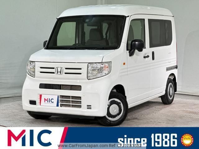 honda n-van 2020 CFJ1781582 image 1