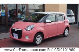 daihatsu boon 2023 -DAIHATSU 【熊谷 502ｾ2041】--Boon M700S--1001364---DAIHATSU 【熊谷 502ｾ2041】--Boon M700S--1001364-