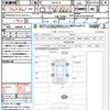 toyota aqua 2023 quick_quick_MXPK16_MXPK16-2024749 image 21