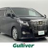 toyota alphard 2017 -TOYOTA--Alphard DBA-AGH30W--AGH30-0164852---TOYOTA--Alphard DBA-AGH30W--AGH30-0164852- image 1