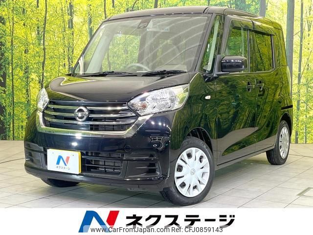 nissan dayz-roox 2017 quick_quick_B21A_B21A-0328657 image 1