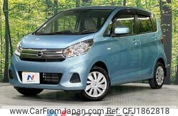 nissan dayz 2017 CFJ1862818