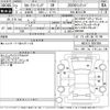 toyota corolla-touring-wagon 2020 -TOYOTA--Corolla Touring MZEA12W-0001006---TOYOTA--Corolla Touring MZEA12W-0001006- image 3