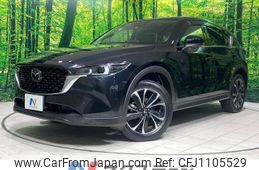 mazda cx-5 2022 -MAZDA--CX-5 6BA-KF5P--KF5P-503567---MAZDA--CX-5 6BA-KF5P--KF5P-503567-