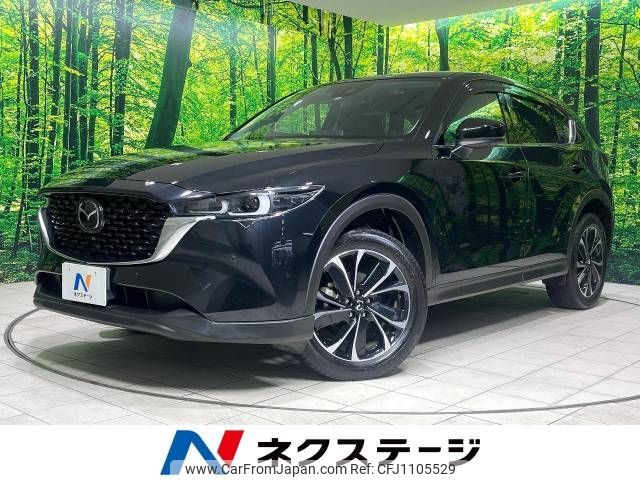mazda cx-5 2022 -MAZDA--CX-5 6BA-KF5P--KF5P-503567---MAZDA--CX-5 6BA-KF5P--KF5P-503567- image 1